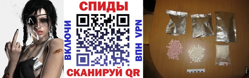 Амфетамин 97%  Цоци-Юрт 