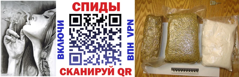 БУТИРАТ BDO  Цоци-Юрт 