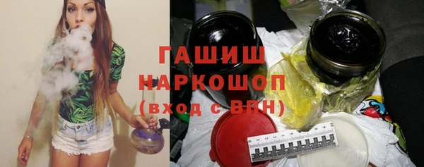 героин Чегем