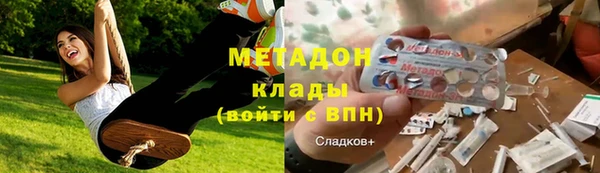 spice Домодедово