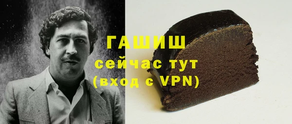 spice Домодедово
