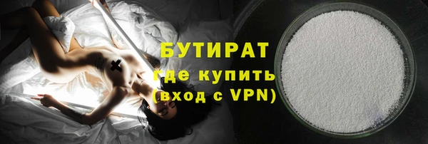 a pvp Усинск