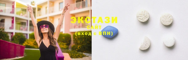 spice Домодедово