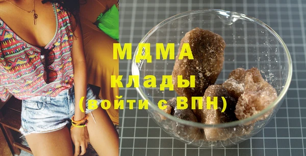 ешки Тутаев