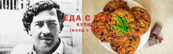 apvp Усмань