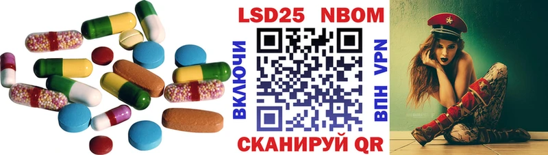 где купить наркотик  Цоци-Юрт  LSD-25 экстази ecstasy 