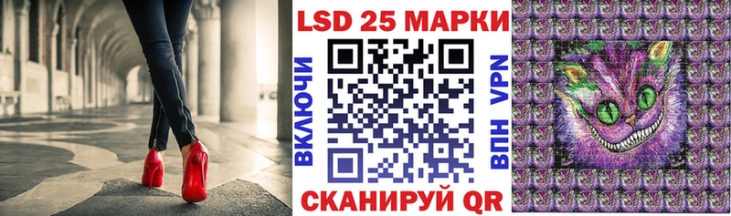 где продают   Цоци-Юрт  Наркотические марки 1,8мг 